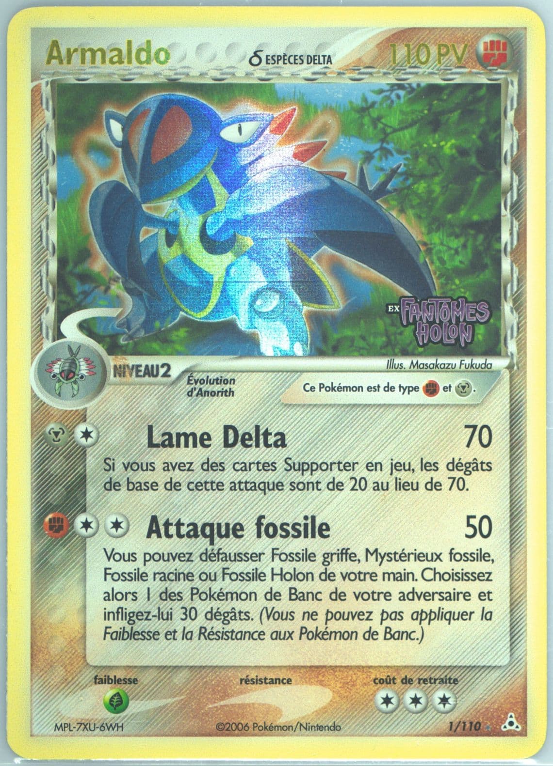 Armaldo-Reverse Foil French (1) 2006 Pokemon EX Holon Phantoms