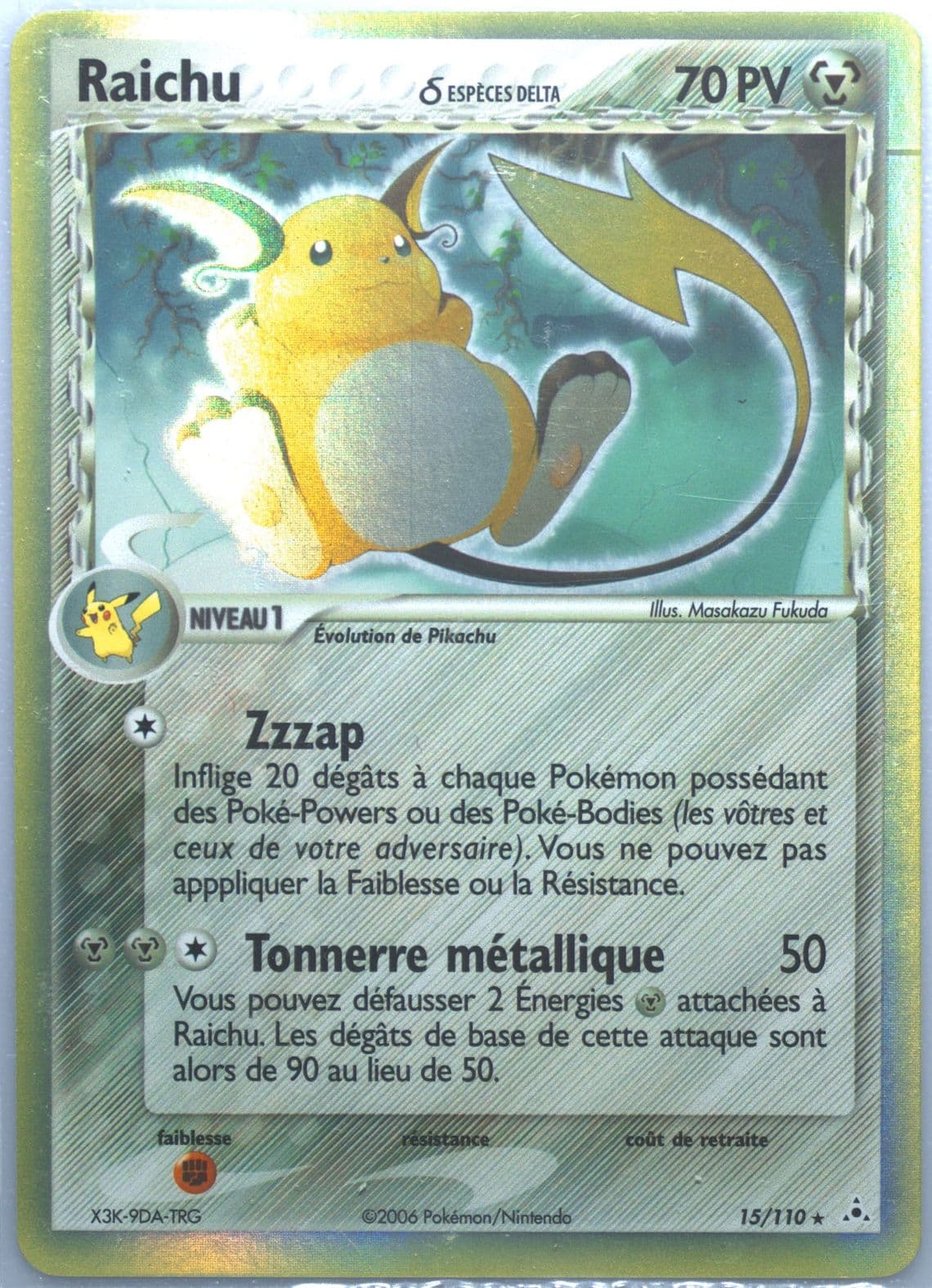 Raichu-Holo French (15) 2006 Pokemon EX Holon Phantoms