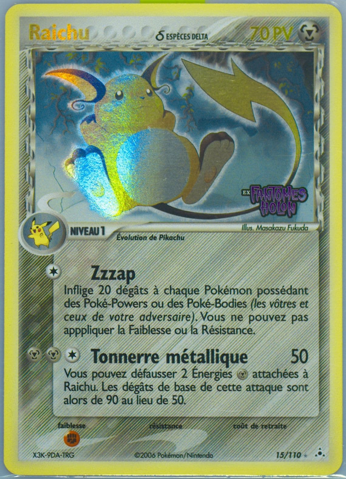 Raichu-Reverse Foil French (15) 2006 Pokemon EX Holon Phantoms