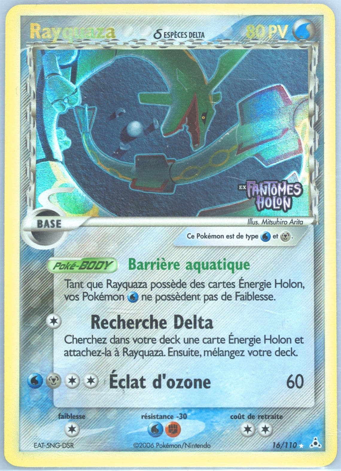 Rayquaza-Reverse Foil French (16) 2006 Pokemon EX Holon Phantoms