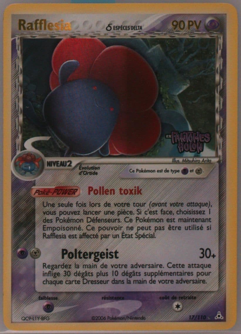 Rafflesia-Reverse Foil French (17) 2006 Pokemon EX Holon Phantoms