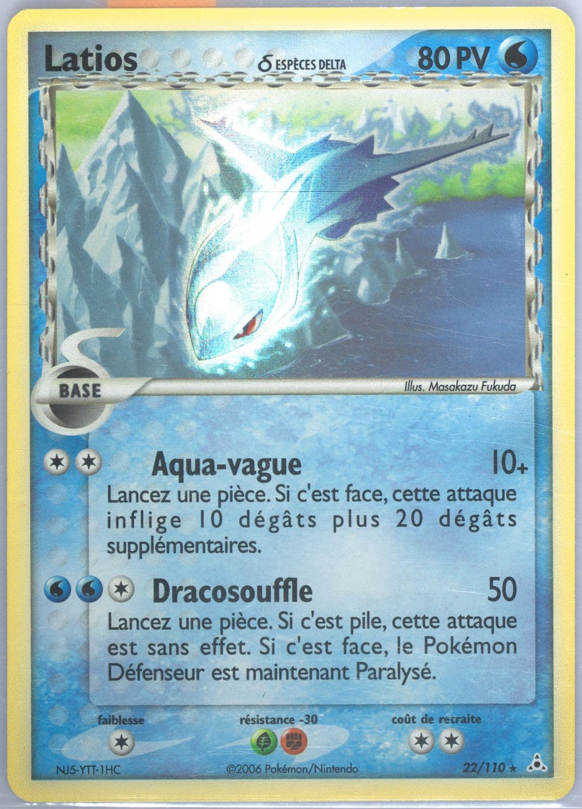 Latios French (22) 2006 Pokemon EX Holon Phantoms