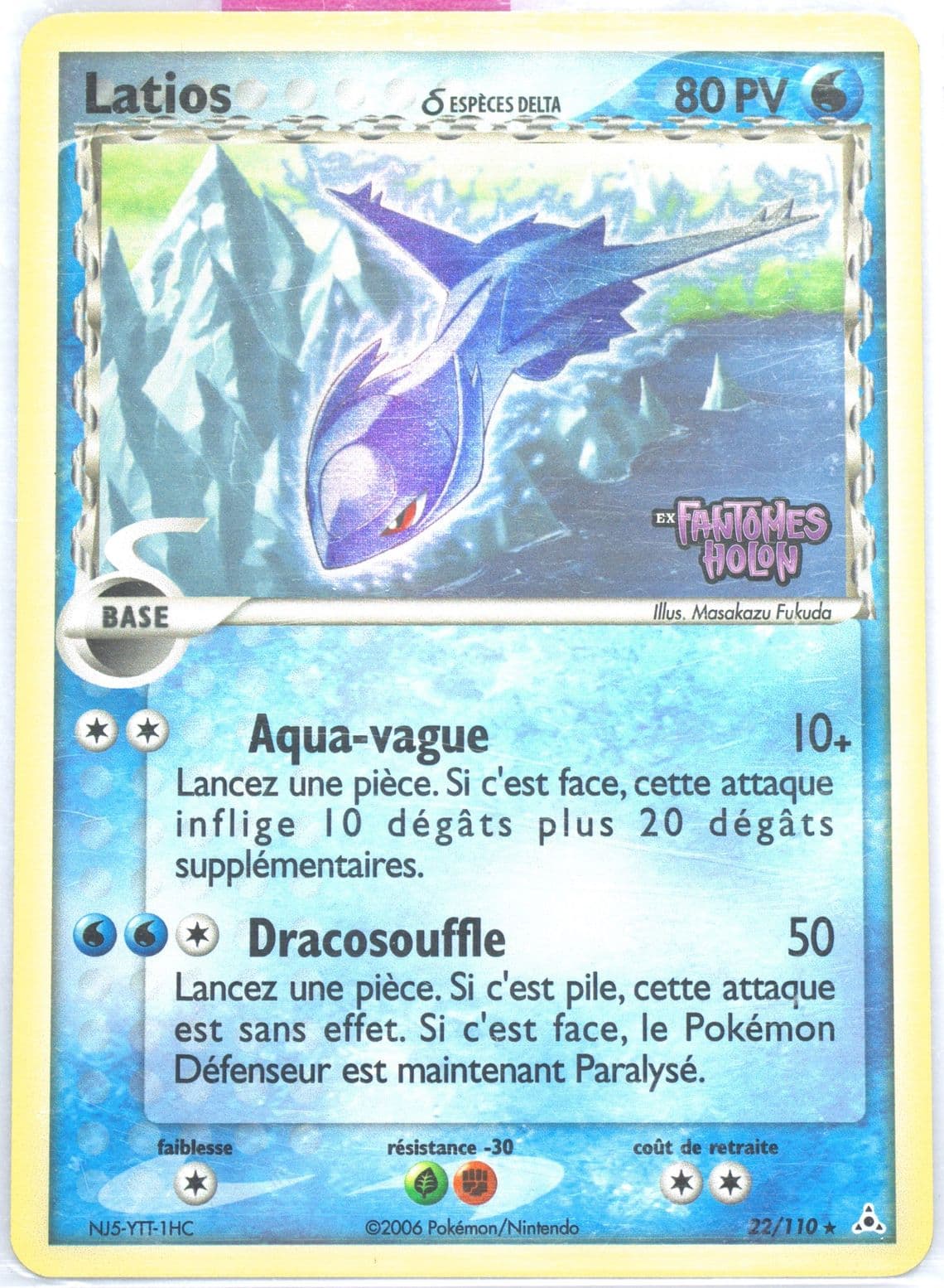 Latios-Reverse Foil French (22) 2006 Pokemon EX Holon Phantoms