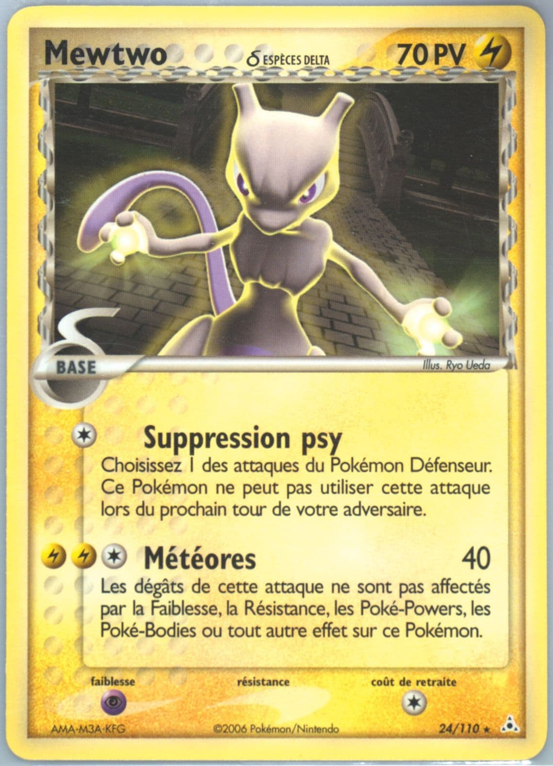 Mewtwo French (24) 2006 Pokemon EX Holon Phantoms