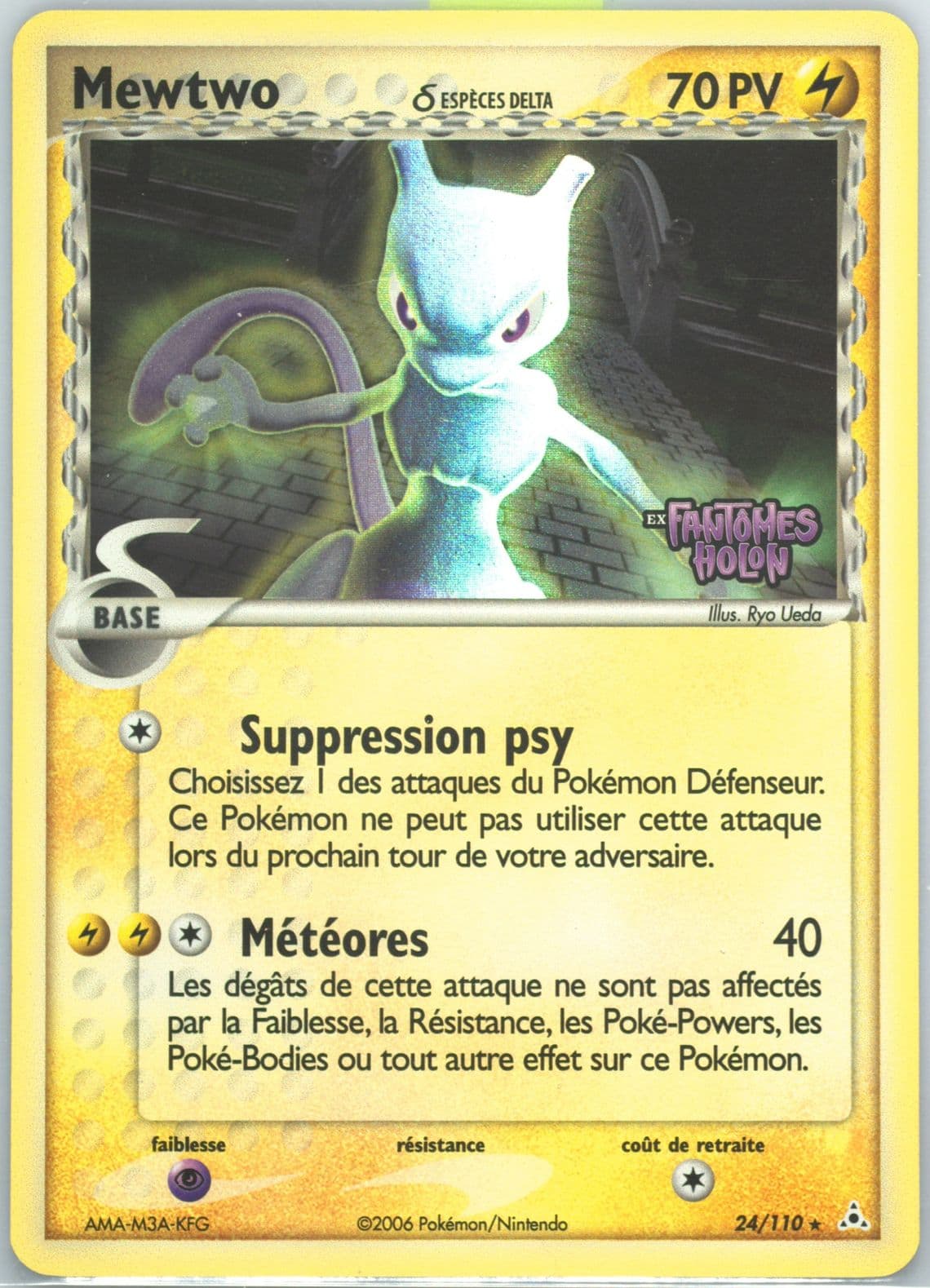 Mewtwo-Reverse Foil French (24) 2006 Pokemon EX Holon Phantoms