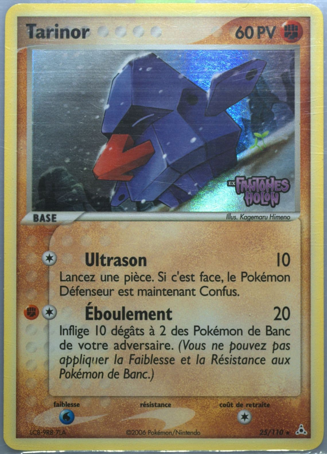 Tarinor-Reverse Foil French (25) 2006 Pokemon EX Holon Phantoms