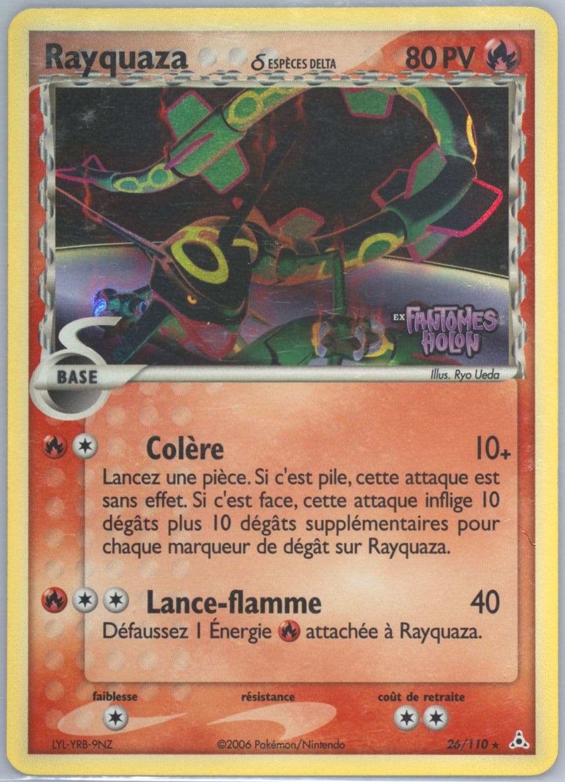 Rayquaza-Reverse Foil French (26) 2006 Pokemon EX Holon Phantoms