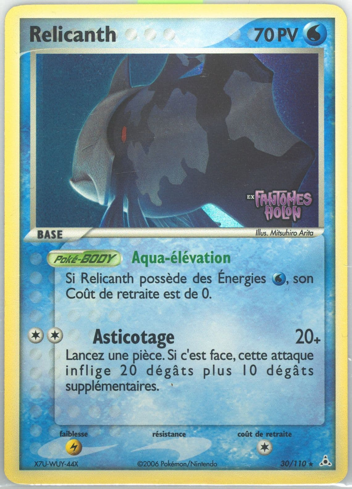 Relicanth-Reverse Foil French (30) 2006 Pokemon EX Holon Phantoms