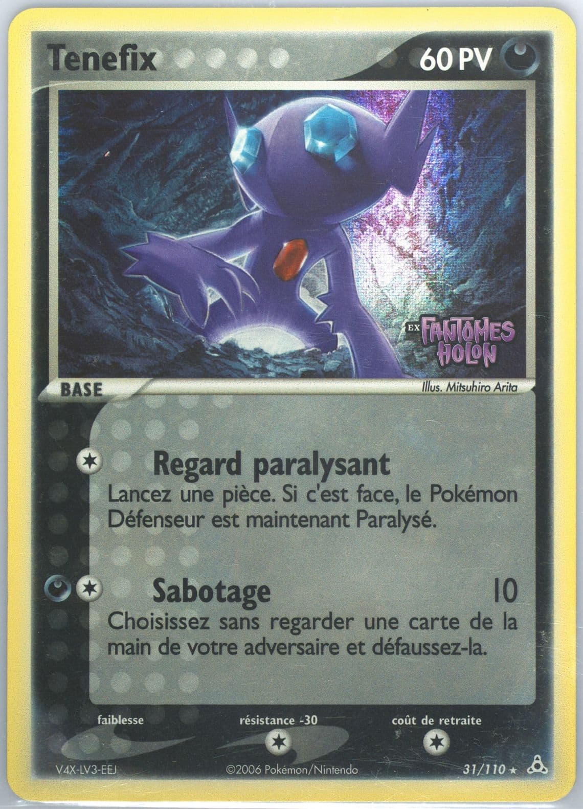 Tenefix-Reverse Foil French (31) 2006 Pokemon EX Holon Phantoms