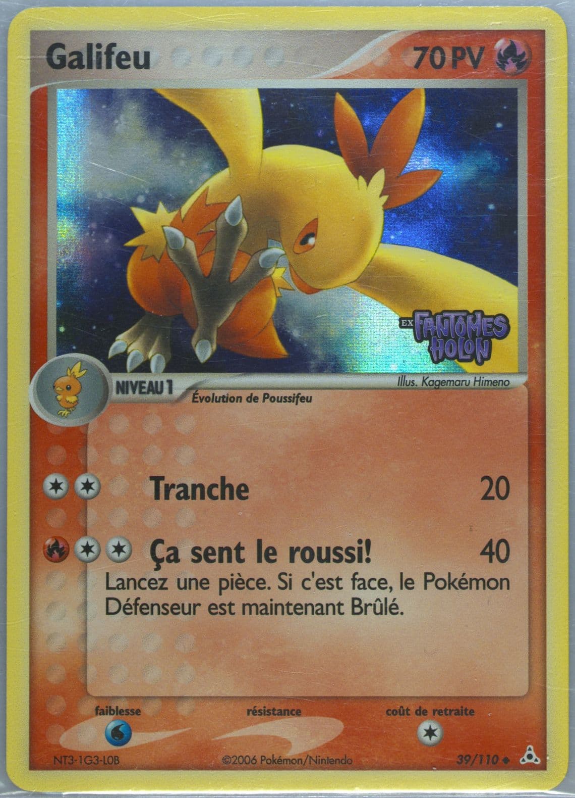 Galifeu-Reverse Foil French (39) 2006 Pokemon EX Holon Phantoms