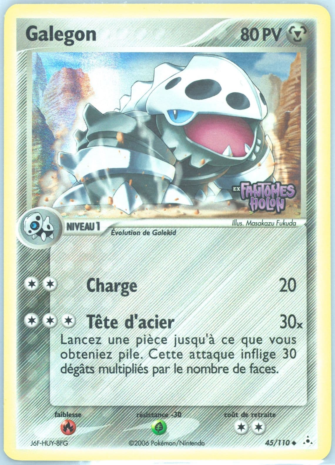 Galegon-Reverse Foil French (45) 2006 Pokemon EX Holon Phantoms
