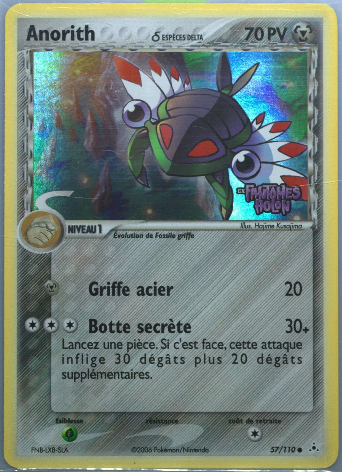 Anorith-Reverse Foil French (57) 2006 Pokemon EX Holon Phantoms