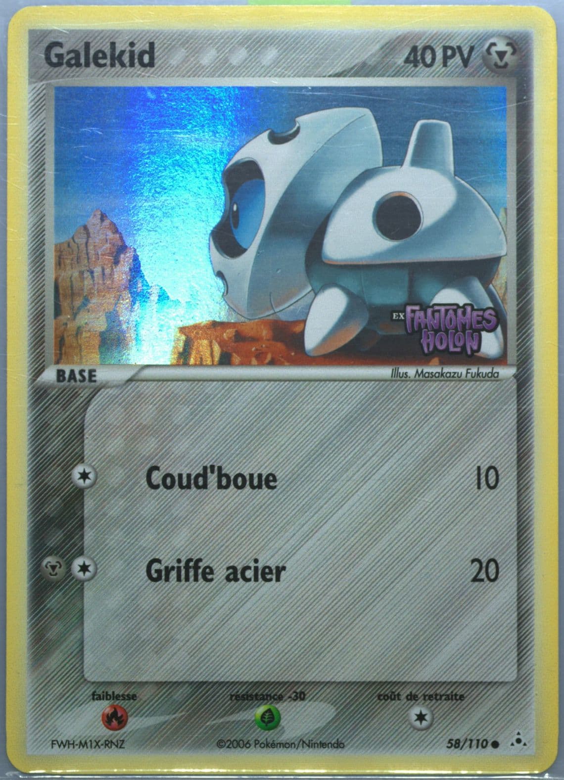 Galekid-Reverse Foil French (58) 2006 Pokemon EX Holon Phantoms