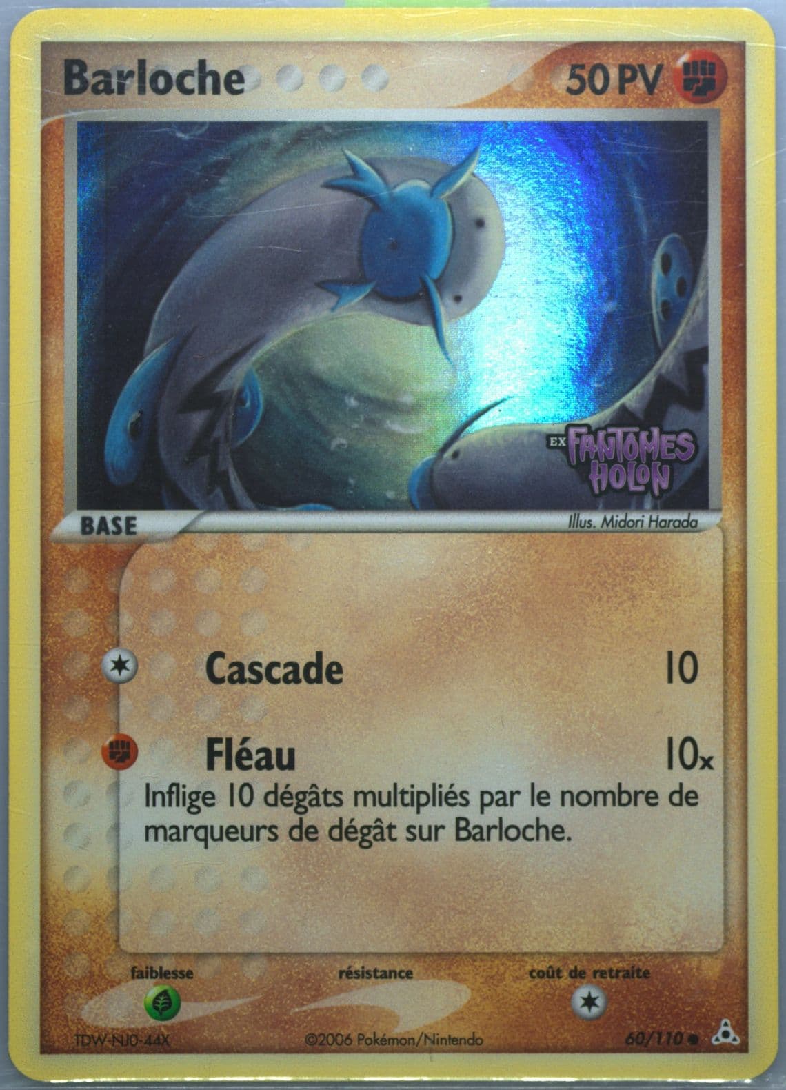 Barloche-Reverse Foil French (60) 2006 Pokemon EX Holon Phantoms