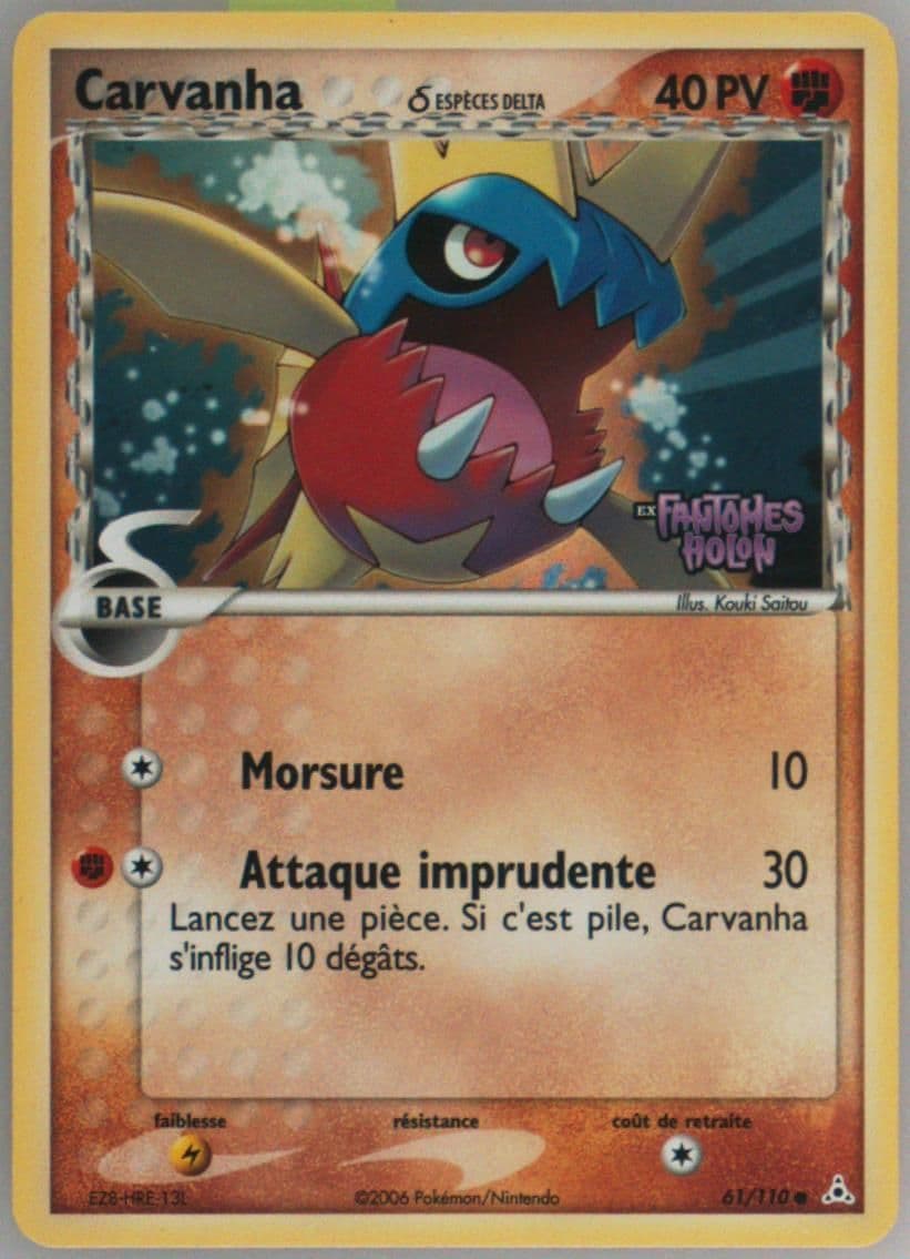 Carvanha-Reverse Foil French (61) 2006 Pokemon EX Holon Phantoms