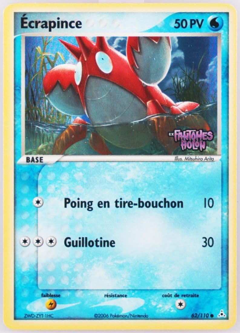Ecrapince-Reverse Foil French (62) 2006 Pokemon EX Holon Phantoms