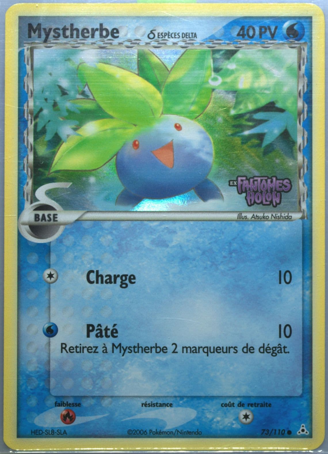 Mystherbe-Reverse Foil French (73) 2006 Pokemon EX Holon Phantoms