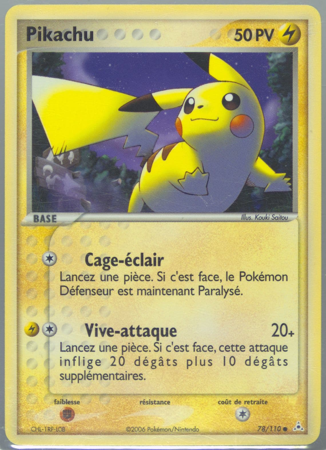 Pikachu French (78) 2006 Pokemon EX Holon Phantoms