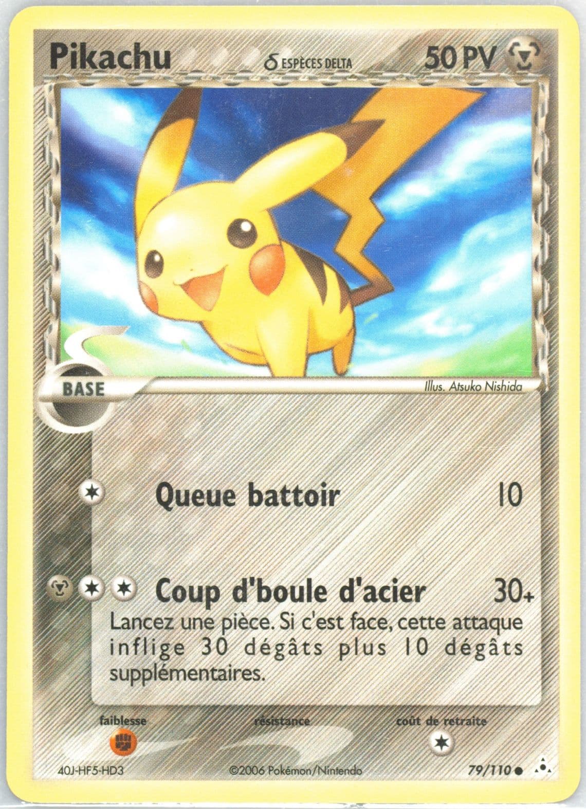 Pikachu French (79) 2006 Pokemon EX Holon Phantoms