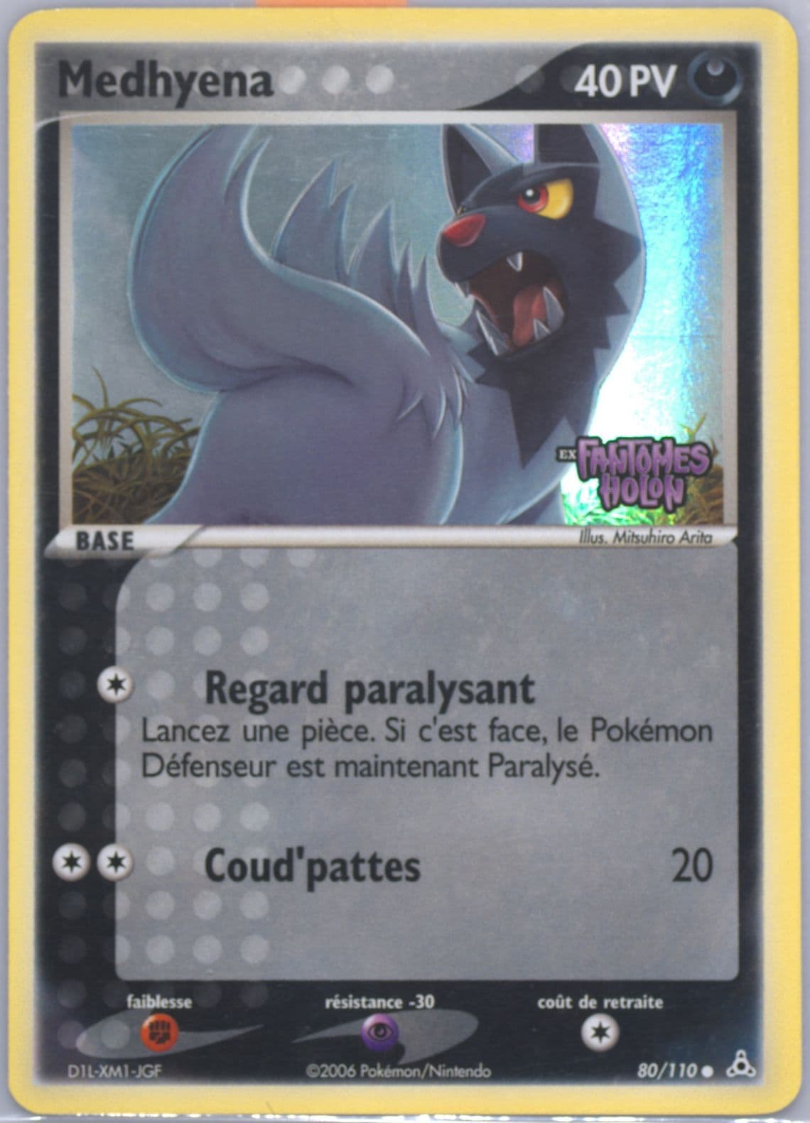 Medhyena-Reverse Foil French (80) 2006 Pokemon EX Holon Phantoms
