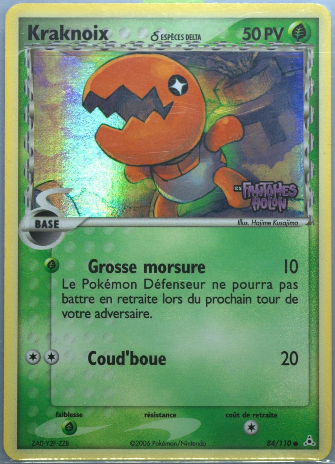 Kraknoix-Reverse Foil French (84) 2006 Pokemon EX Holon Phantoms