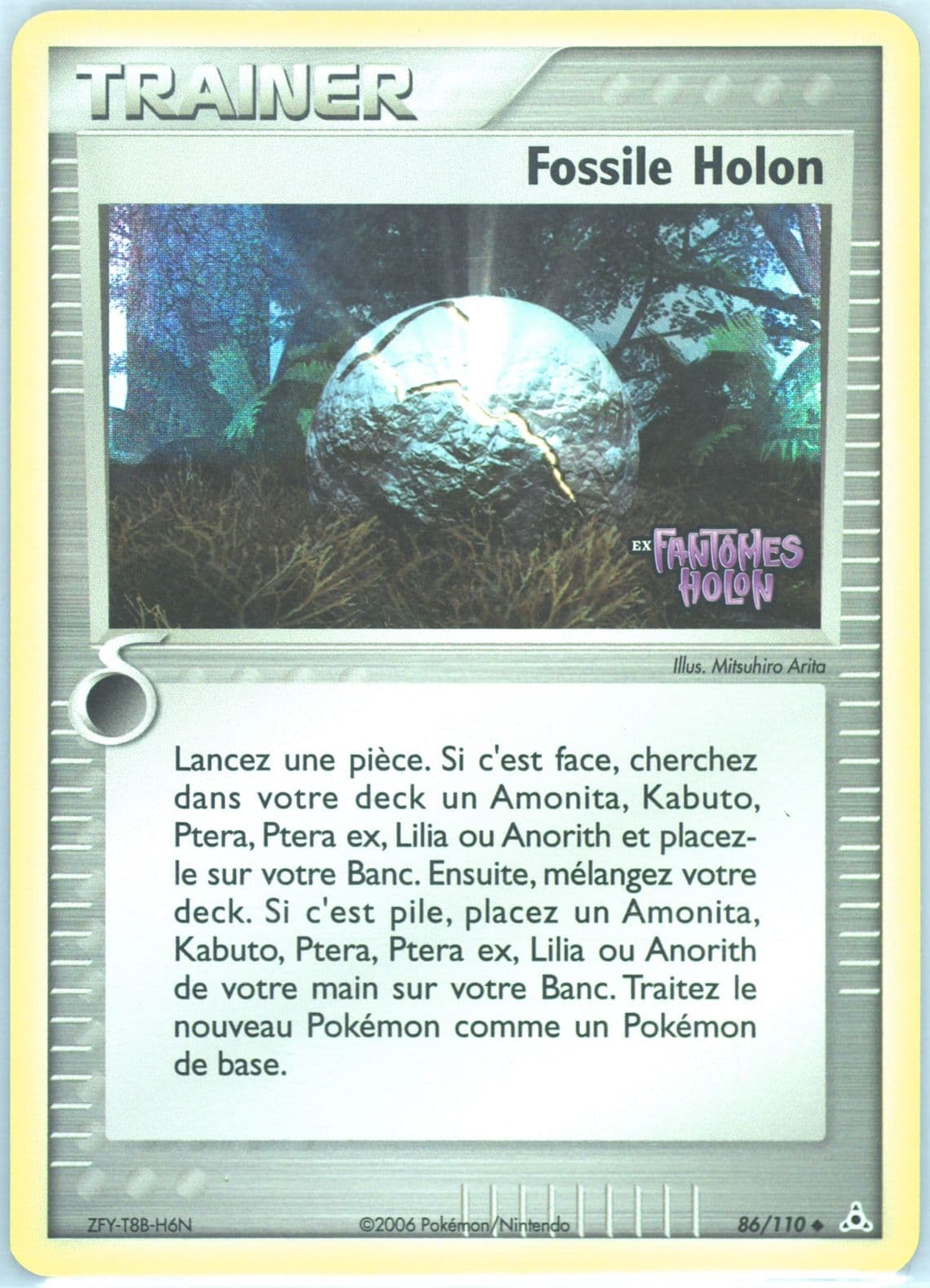 Fossile Holon-Reverse Foil French (86) 2006 Pokemon EX Holon Phantoms
