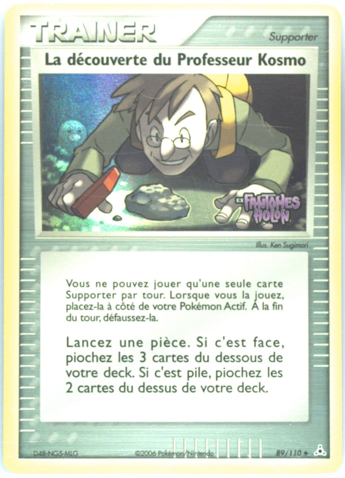 La Decouverte Du Professeur Kosmo-Reverse Foil French (89) 2006 Pokemon EX Holon Phantoms
