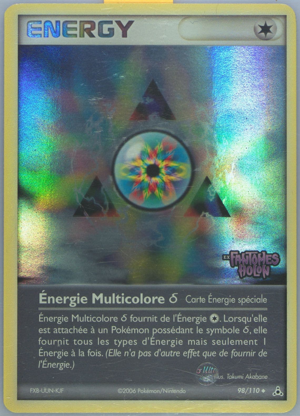 Energie Multicolore-Reverse Foil French (98) 2006 Pokemon EX Holon Phantoms