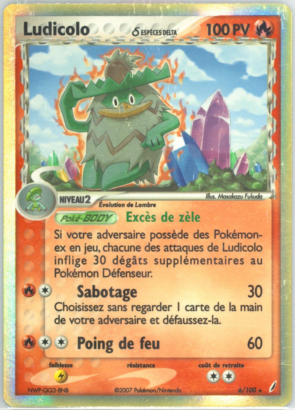Ludicolo-Holo (6) 2007 Pokemon French EX Crystal Guardians