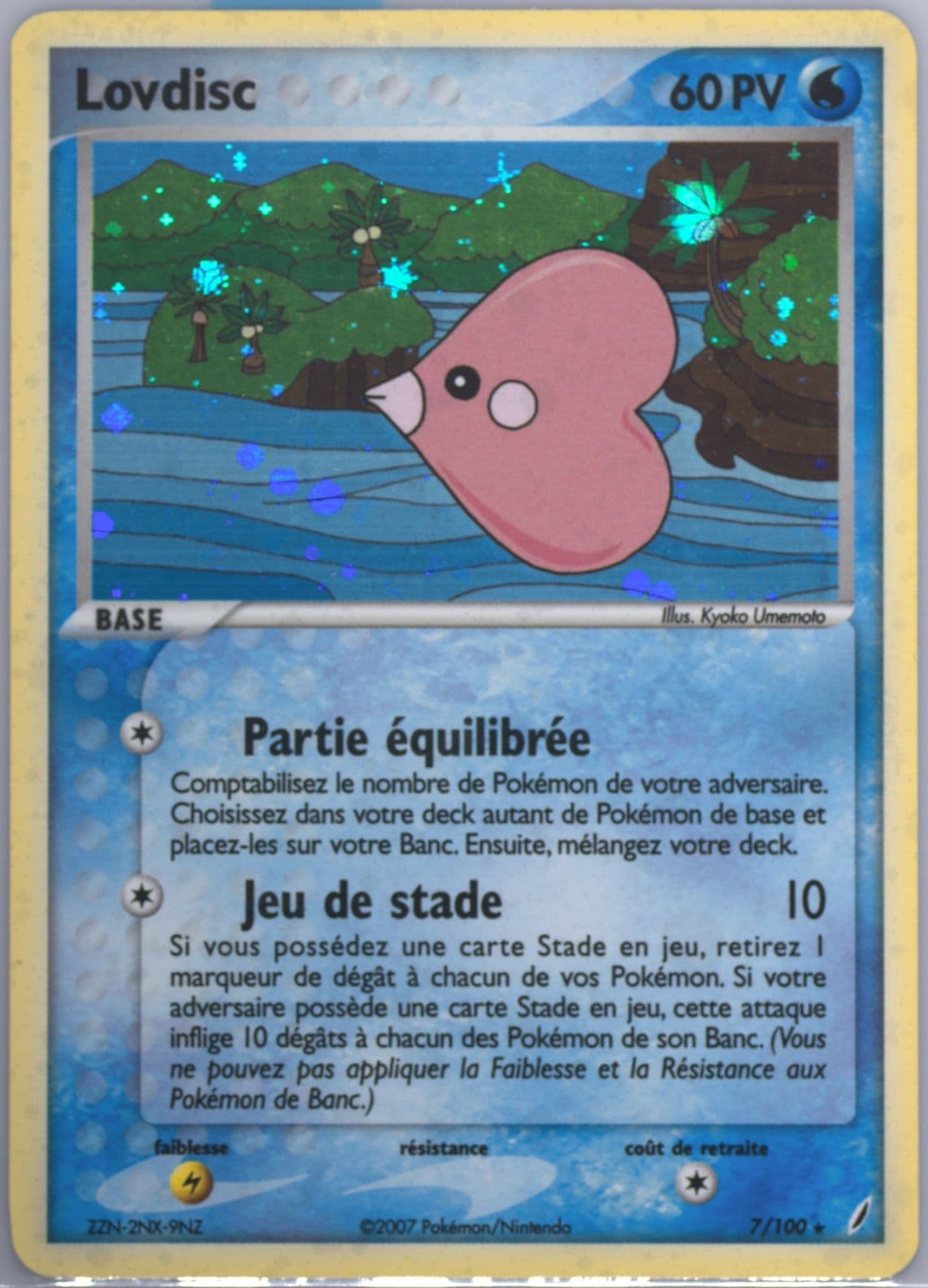 Lovdisc-Holo (7) 2007 Pokemon French EX Crystal Guardians