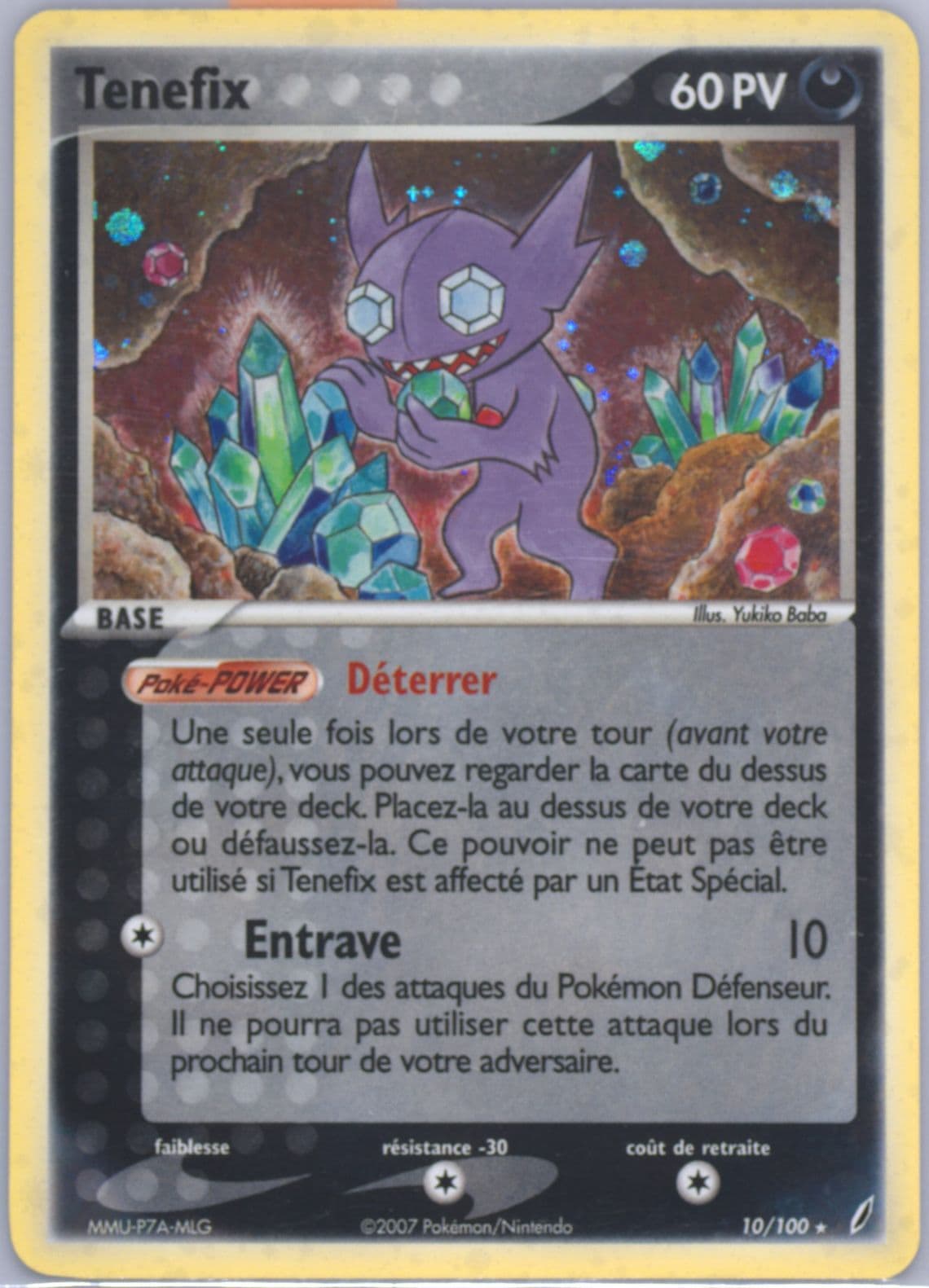 Tenefix-Holo (10) 2007 Pokemon French EX Crystal Guardians