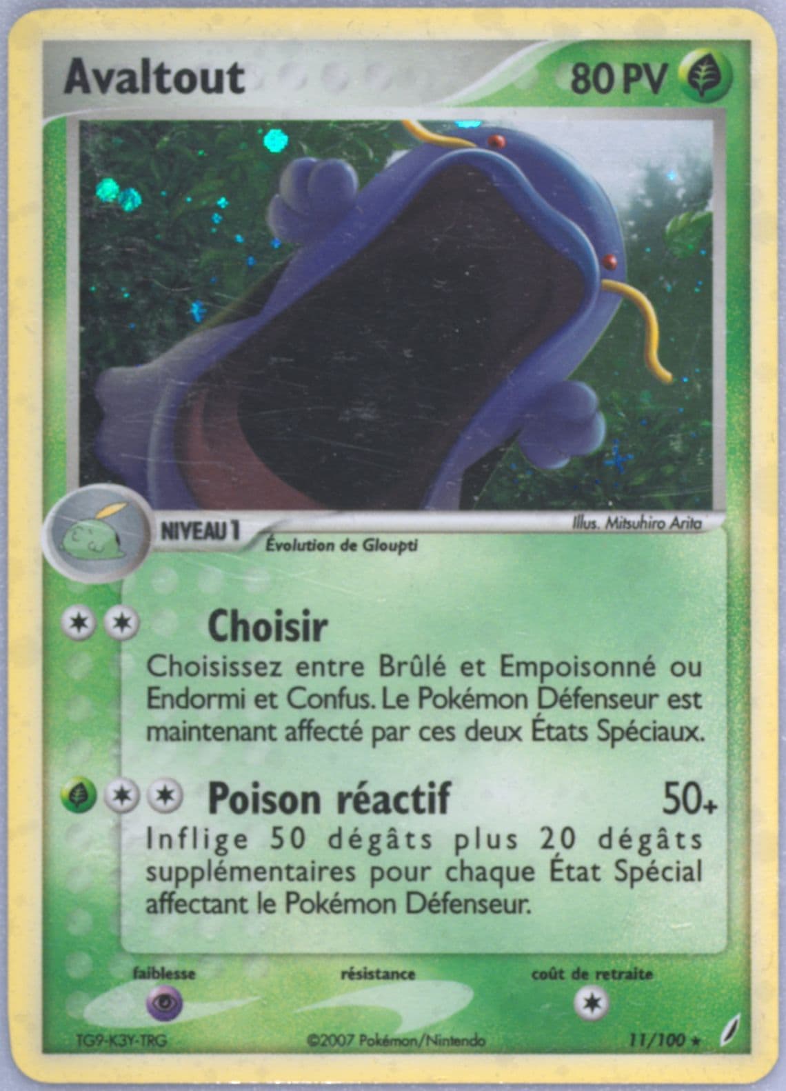 Avaltout-Holo (11) 2007 Pokemon French EX Crystal Guardians