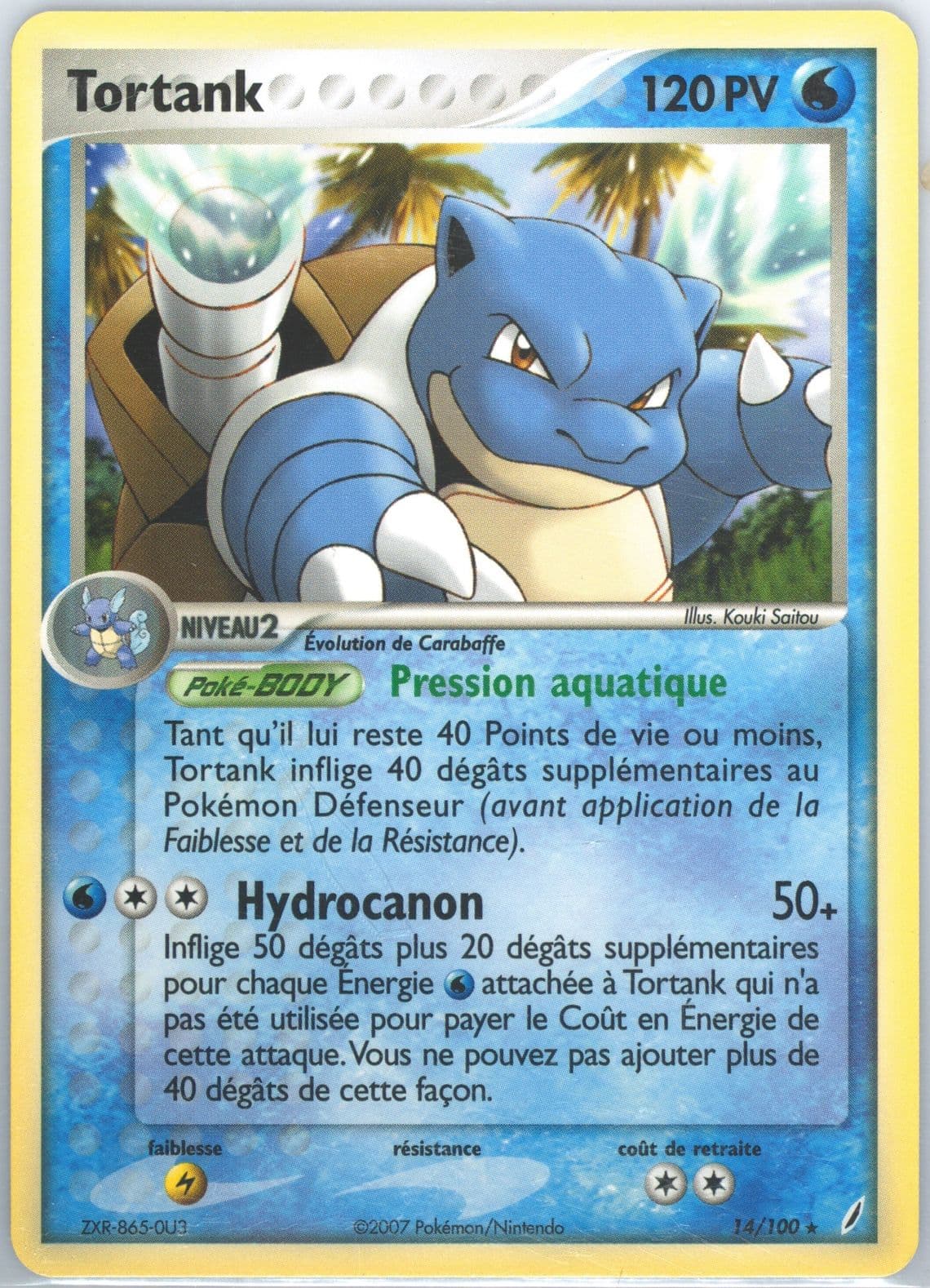 Tortank (14) 2007 Pokemon French EX Crystal Guardians