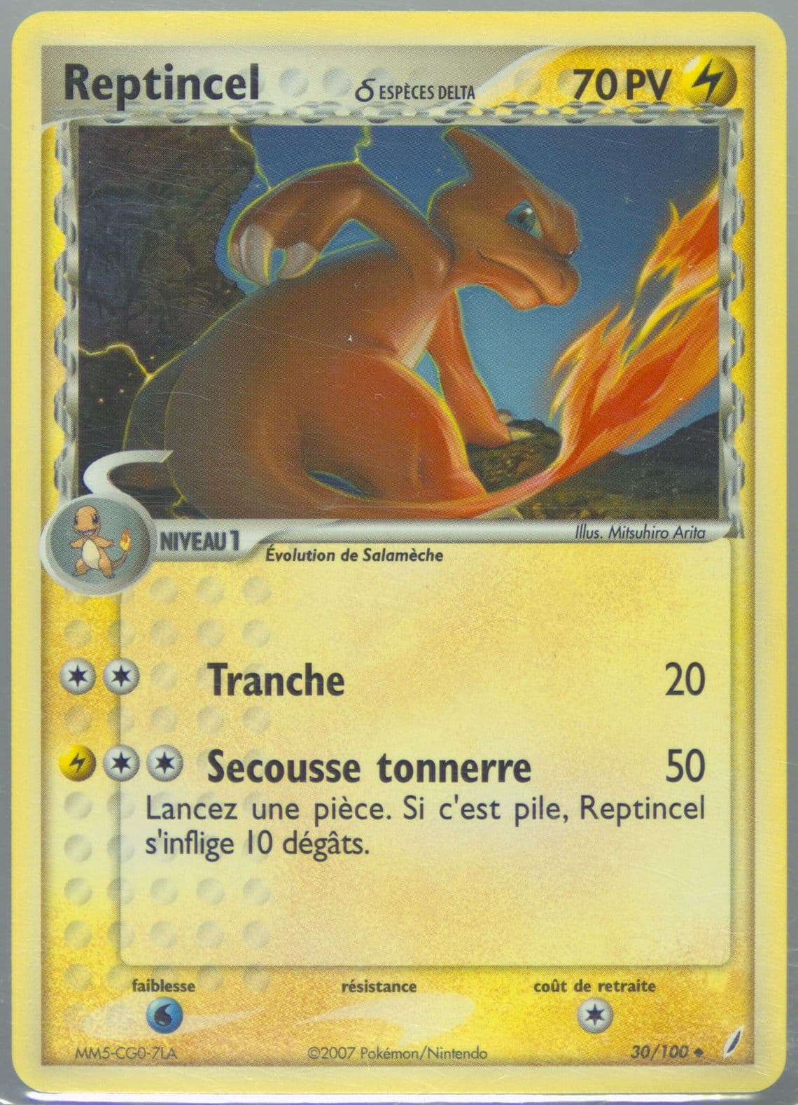 Reptincel (30) 2007 Pokemon French EX Crystal Guardians