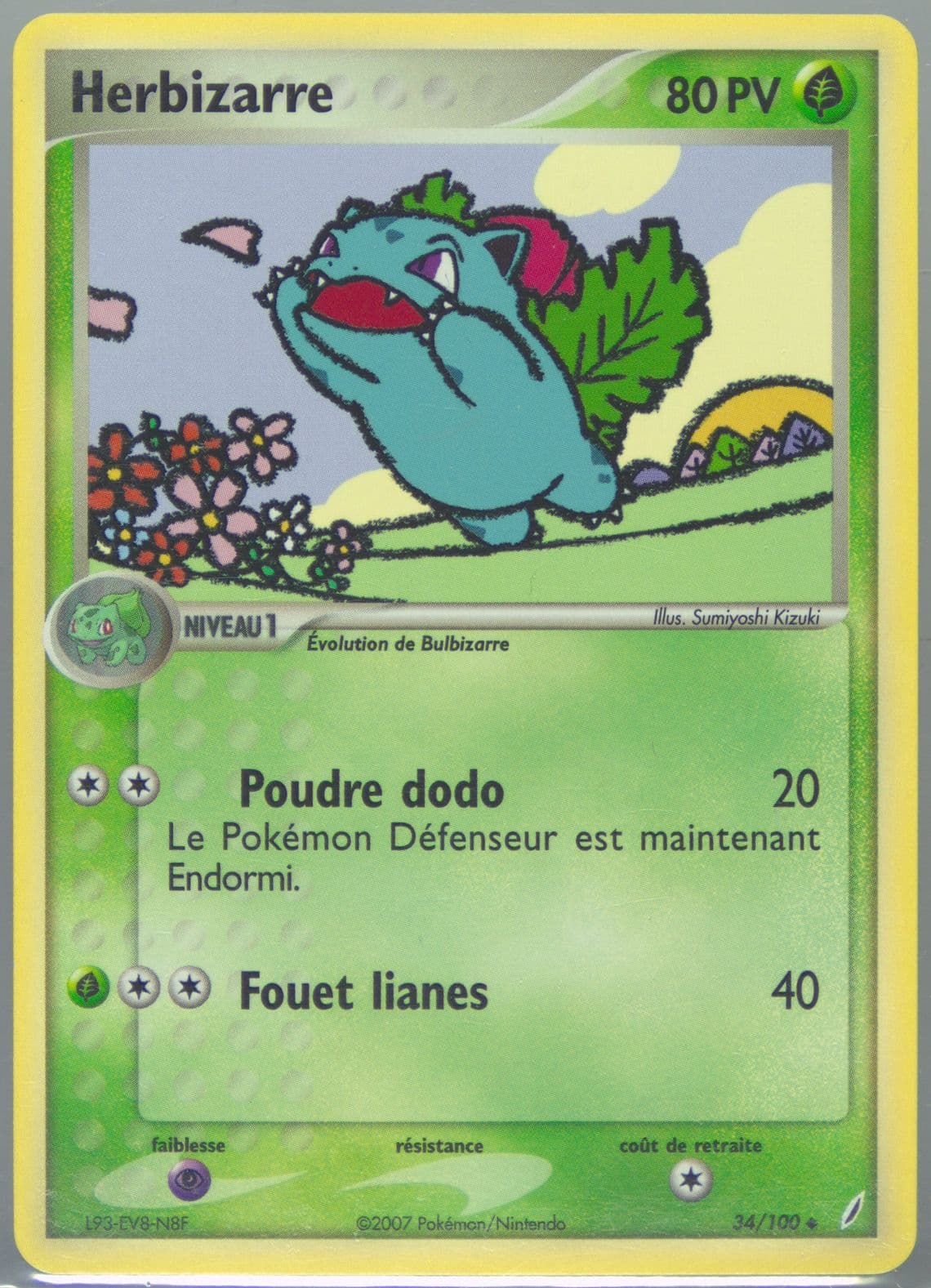 Herbizarre (34) 2007 Pokemon French EX Crystal Guardians