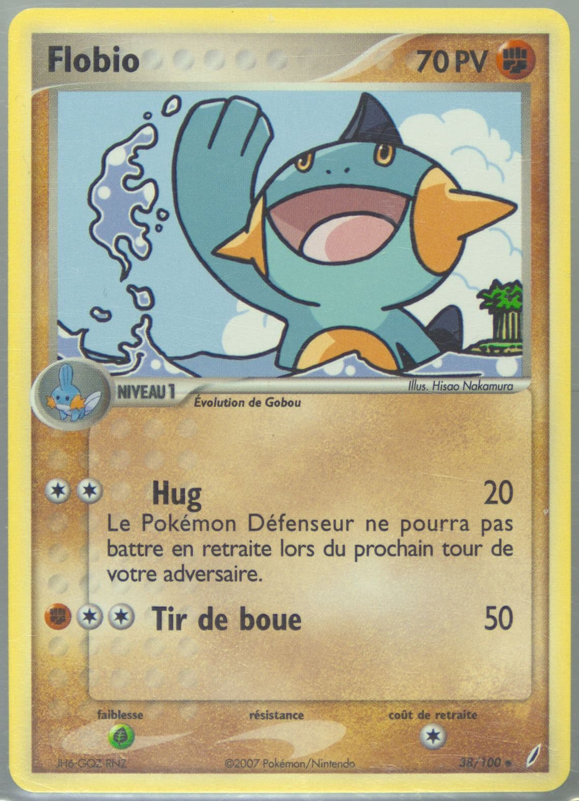 Flobio (38) 2007 Pokemon French EX Crystal Guardians