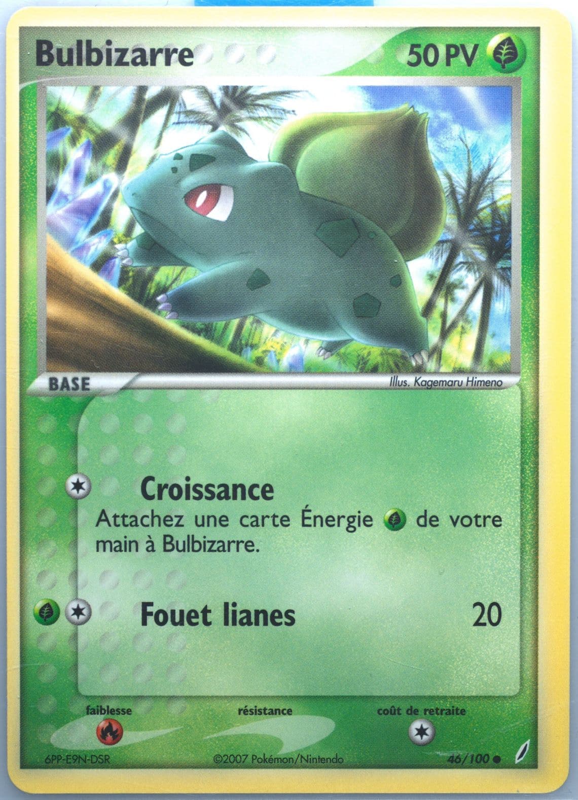Bulbizarre (46) 2007 Pokemon French EX Crystal Guardians
