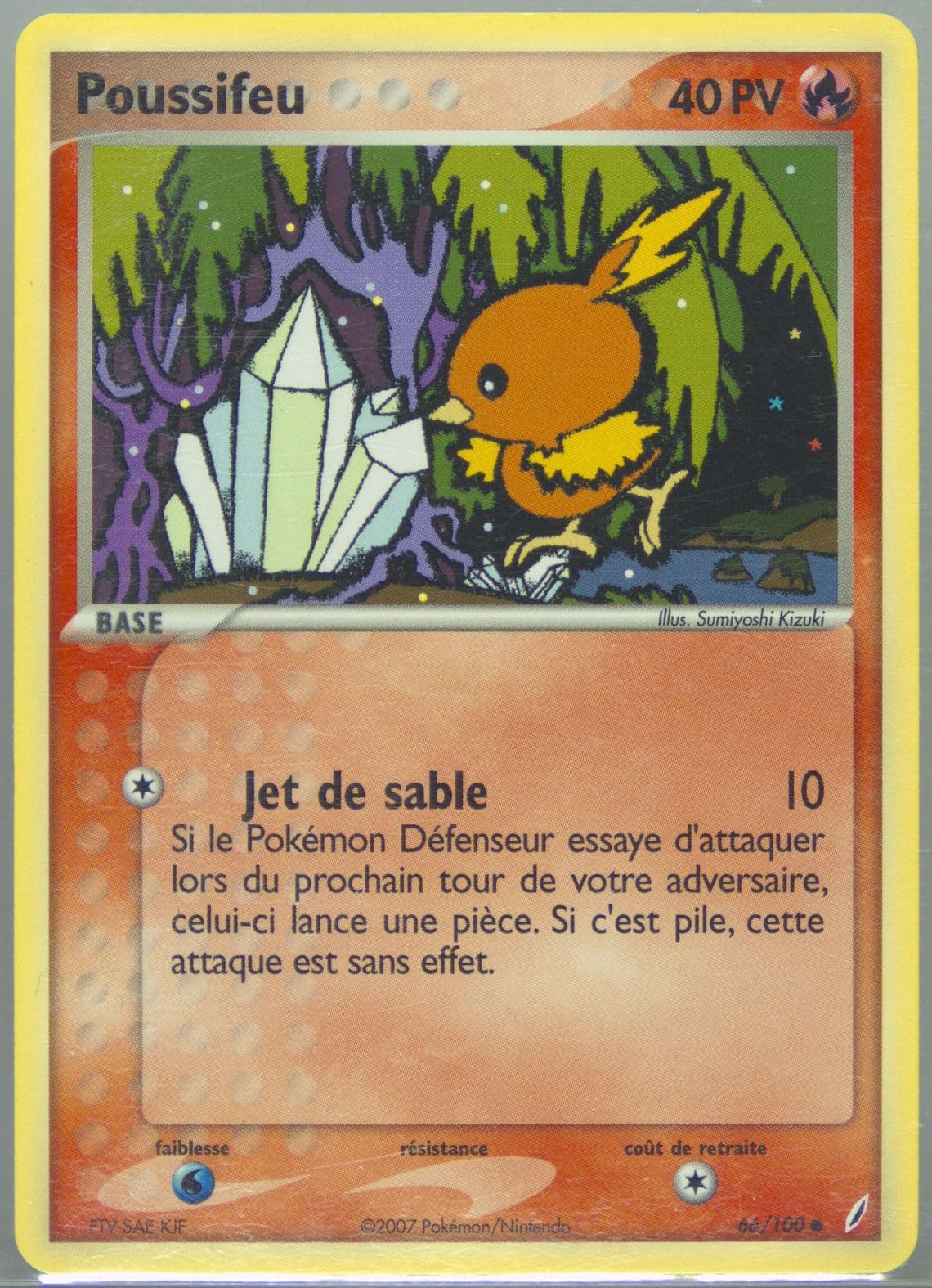 Poussifeu (66) 2007 Pokemon French EX Crystal Guardians