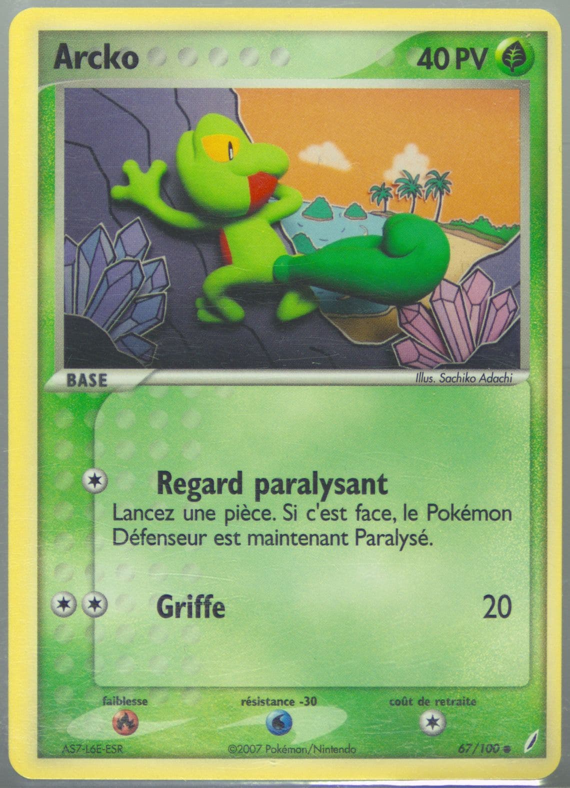 Arcko (67) 2007 Pokemon French EX Crystal Guardians