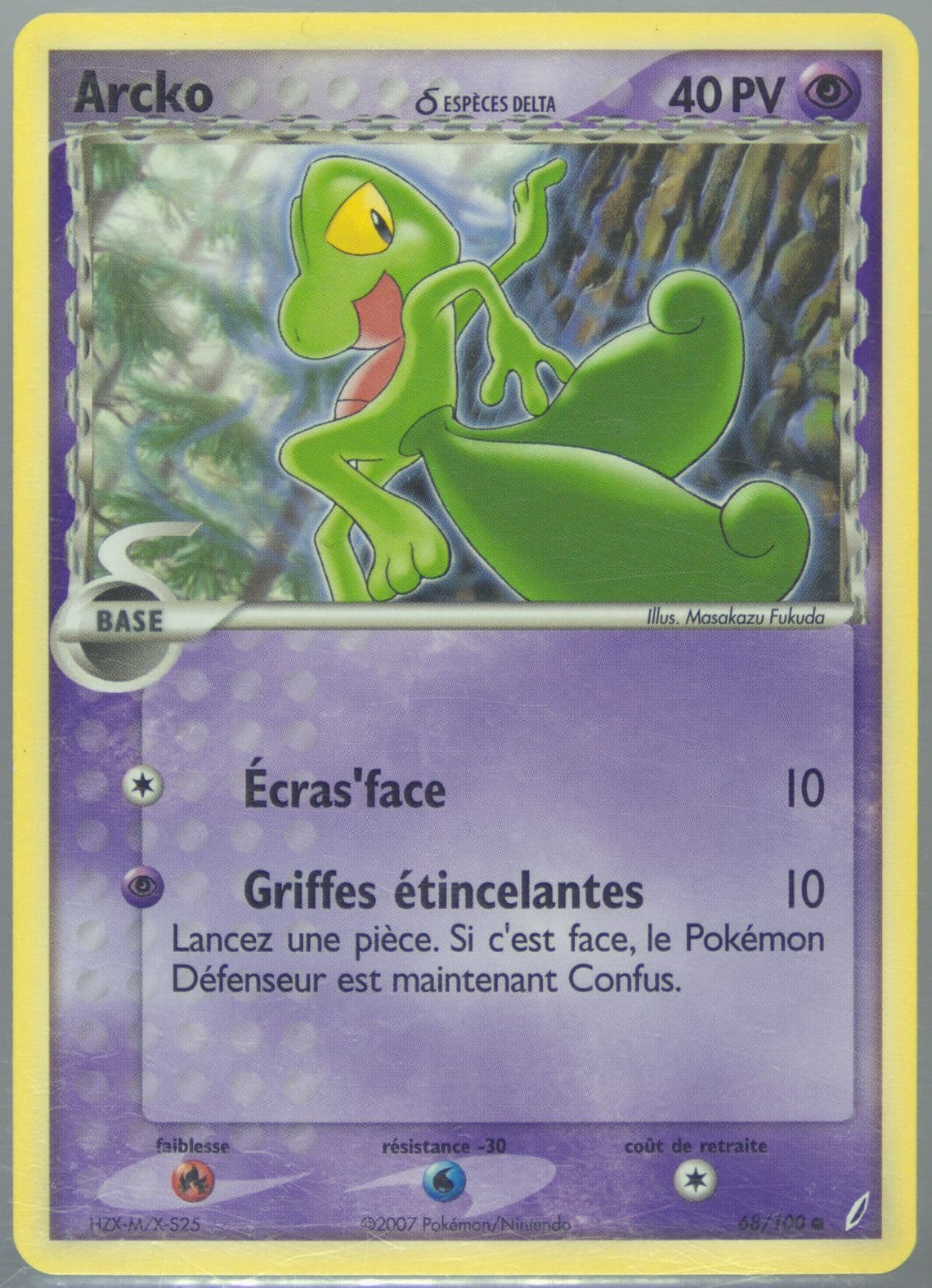 Arcko (68) 2007 Pokemon French EX Crystal Guardians