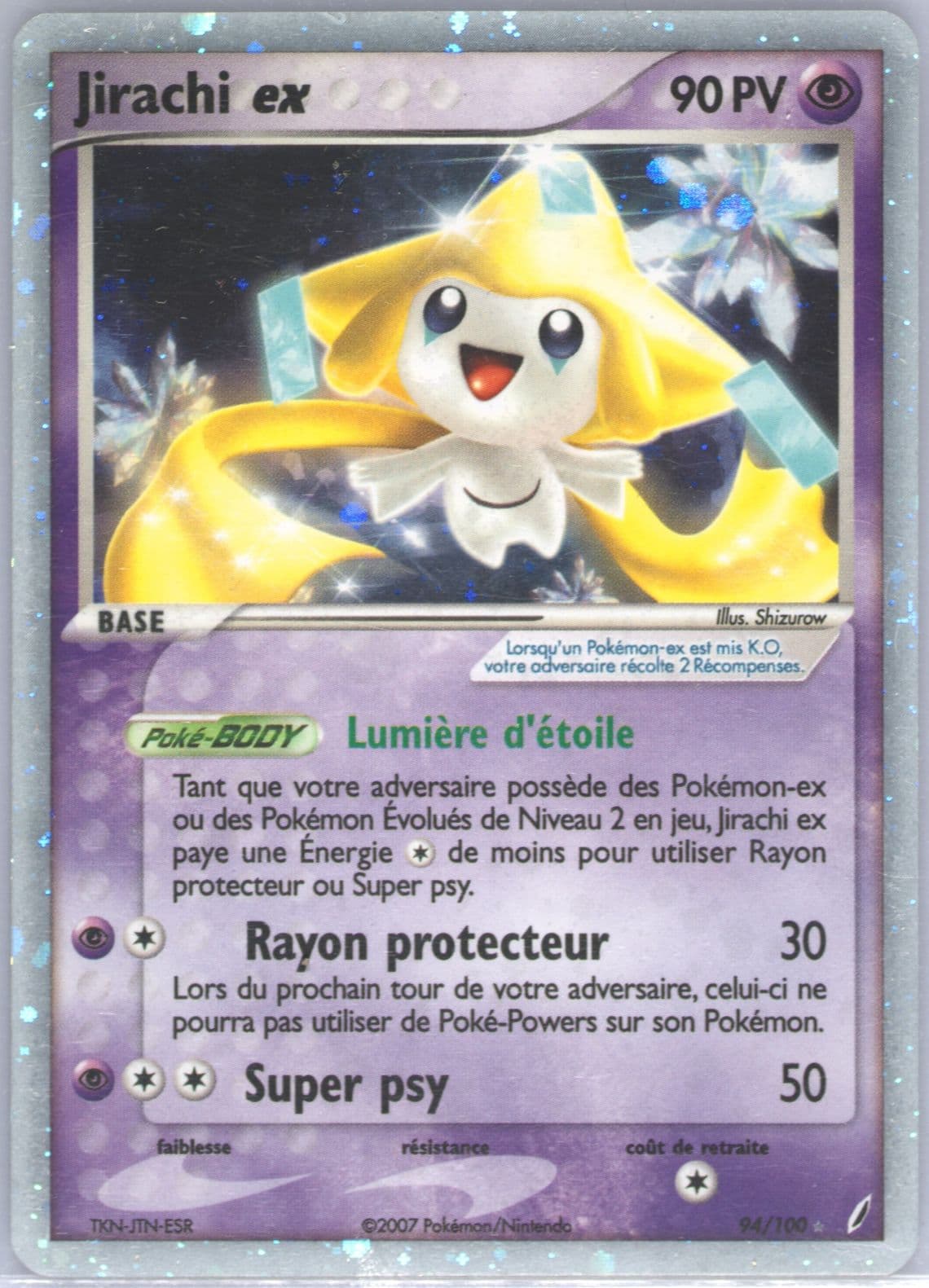 Jirachi EX-Holo (94) 2007 Pokemon French EX Crystal Guardians