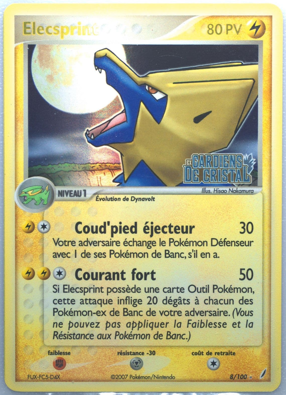 Elecsprint-Reverse Foil (8) 2007 Pokemon French EX Crystal Guardians