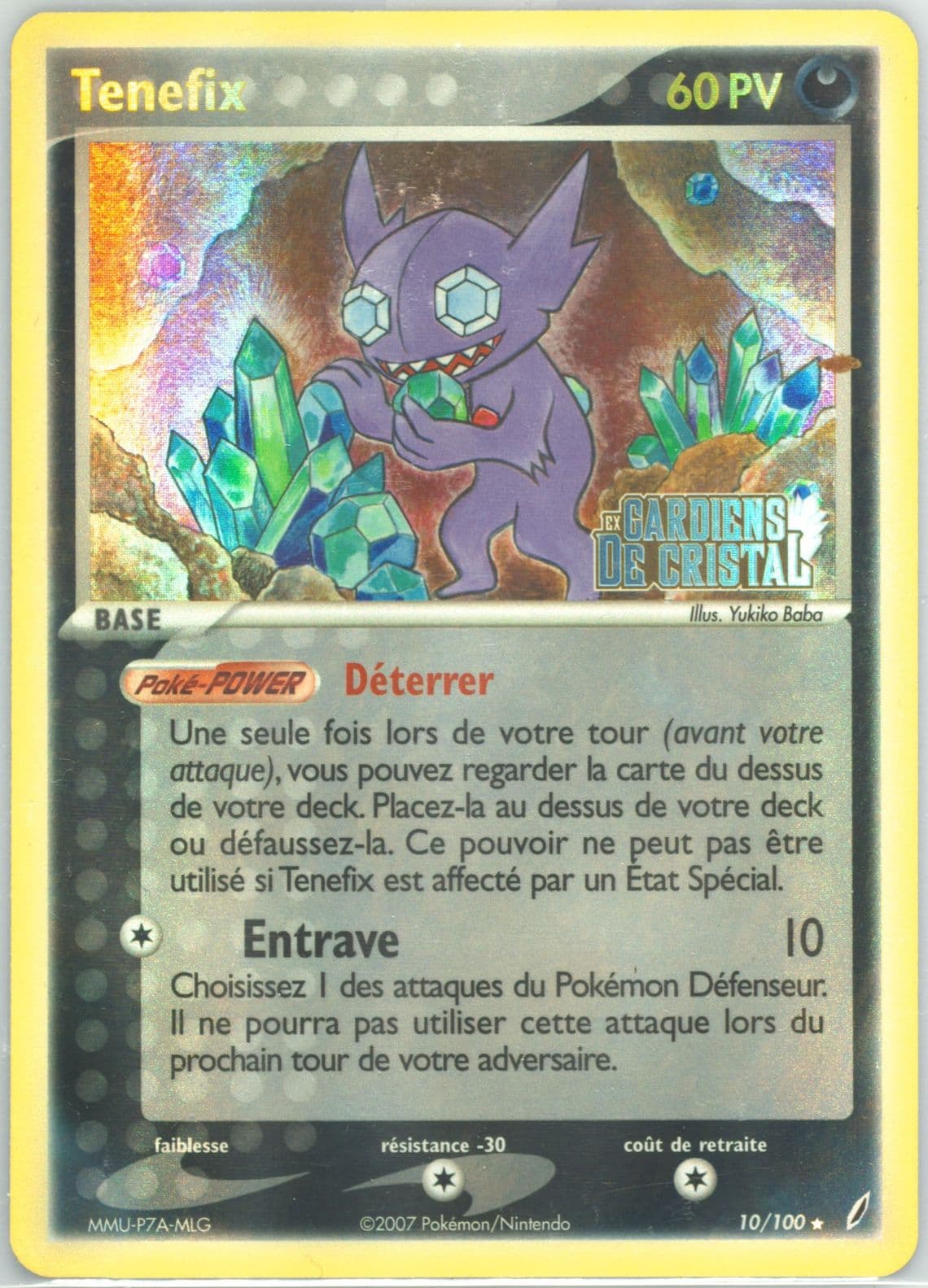 Tenefix-Reverse Foil (10) 2007 Pokemon French EX Crystal Guardians