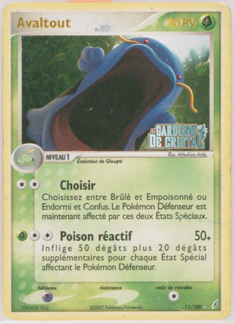 Avaltout-Reverse Foil (11) 2007 Pokemon French EX Crystal Guardians