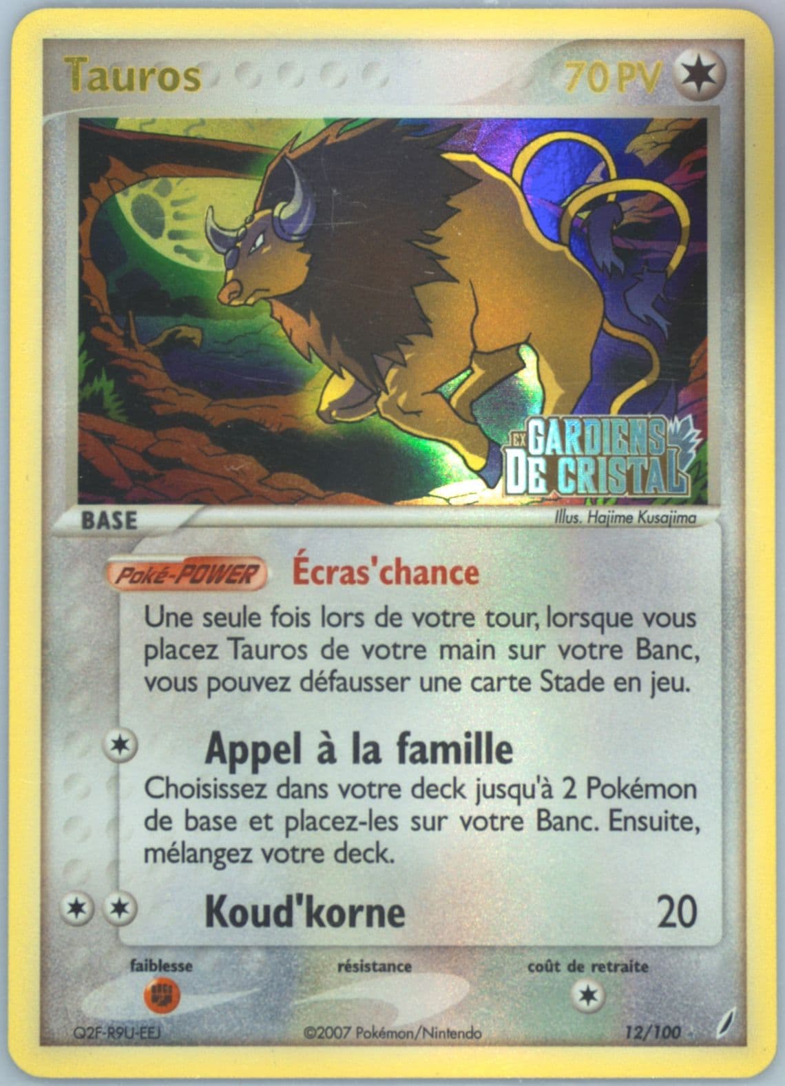 Tauros-Reverse Foil (12) 2007 Pokemon French EX Crystal Guardians