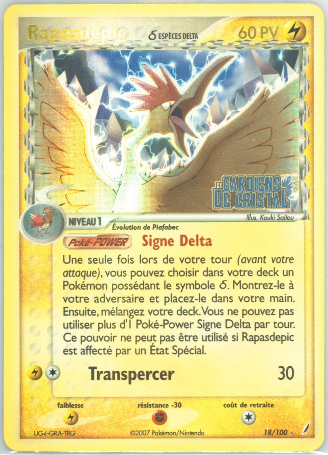 Rapasdepic-Reverse Foil (18) 2007 Pokemon French EX Crystal Guardians
