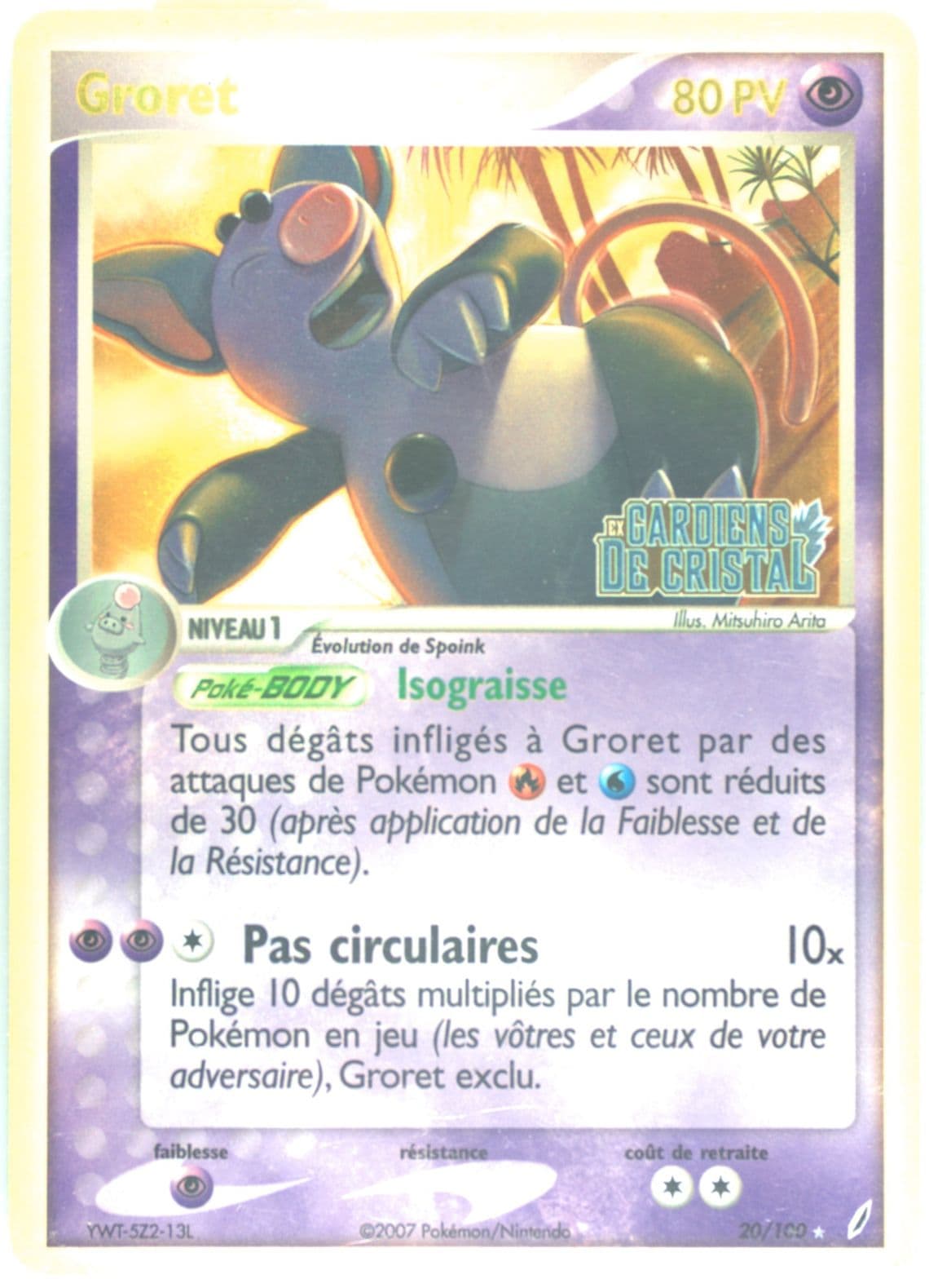 Groret-Reverse Foil (20) 2007 Pokemon French EX Crystal Guardians
