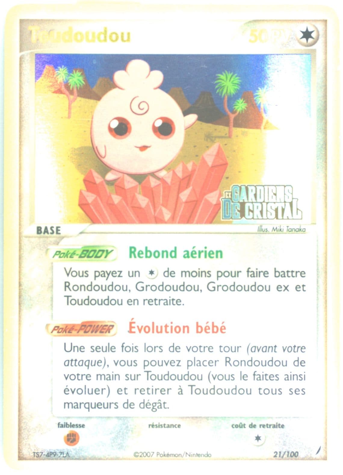 Toudoudou-Reverse Foil (21) 2007 Pokemon French EX Crystal Guardians
