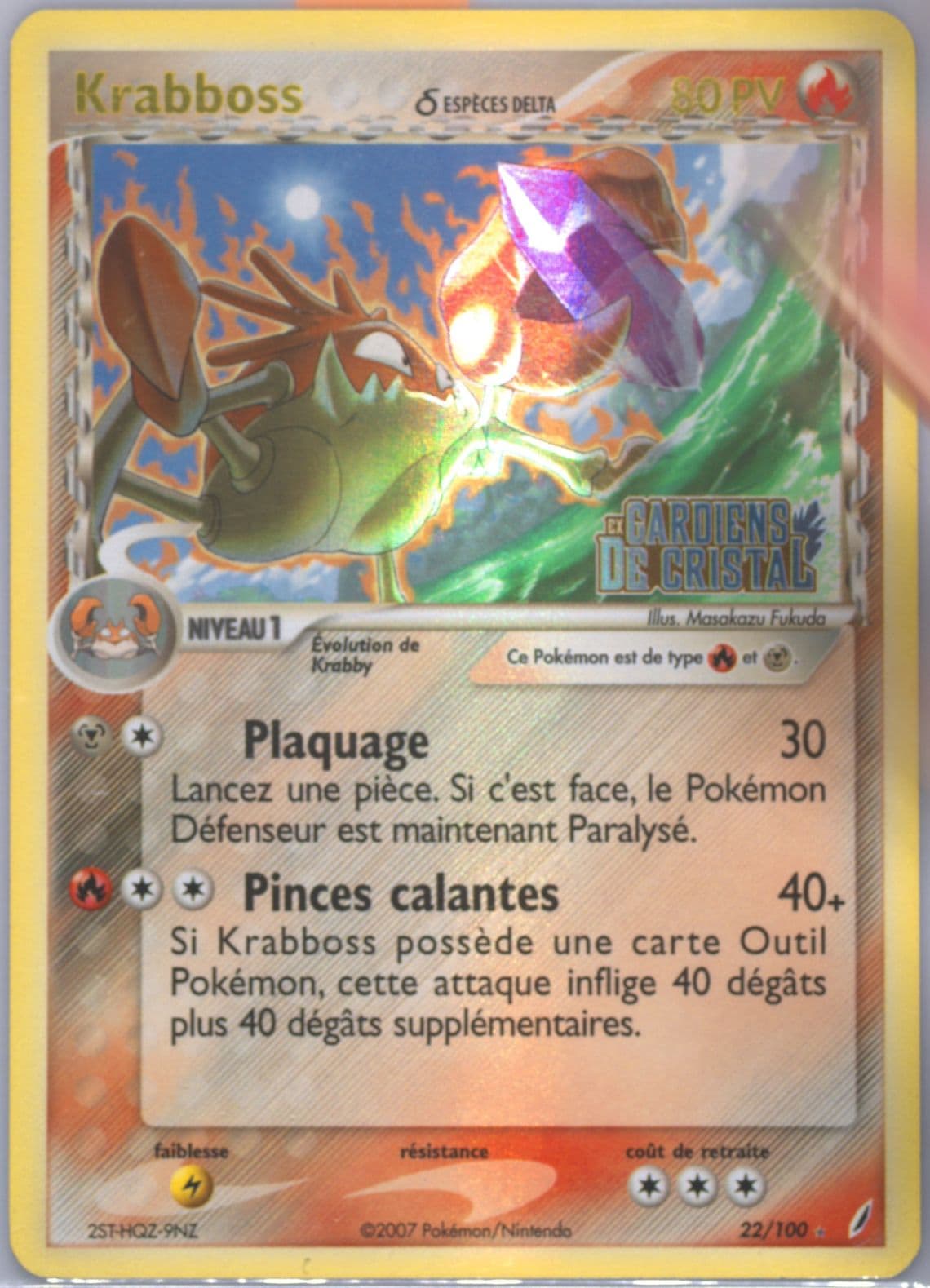 Krabboss-Reverse Foil (22) 2007 Pokemon French EX Crystal Guardians