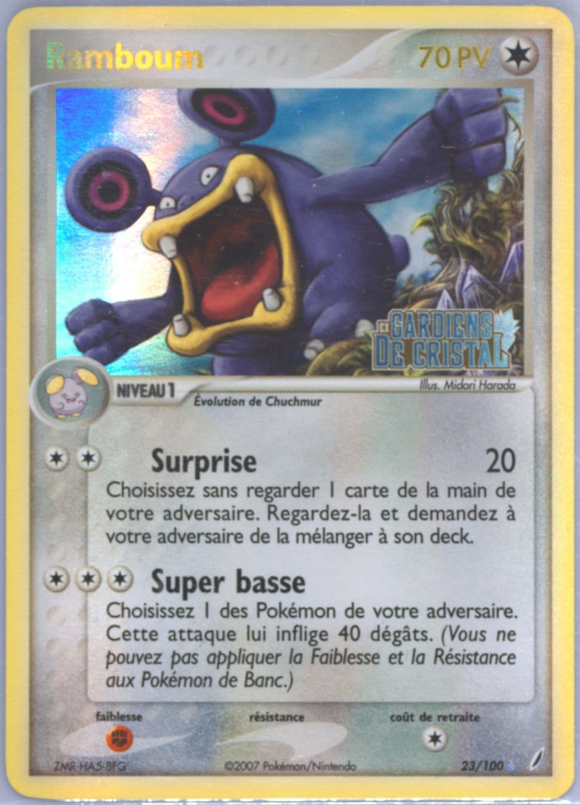 Ramboum-Reverse Foil (23) 2007 Pokemon French EX Crystal Guardians